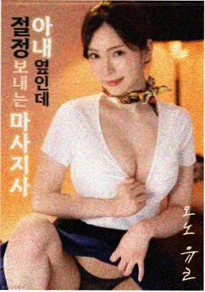 手机AV网址 影视资讯